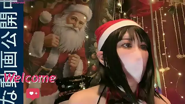 Snapshot of __mimi__LOVE__ chatting on 1, 12, 2025 mimi LOVE online show from 1, 12, 2025