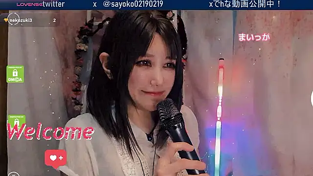   mimi  LOVE   online show from 14, 4, 2026