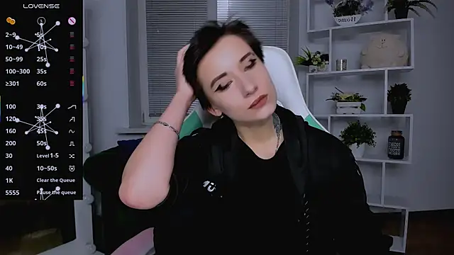  Rein ramm online show from 30, 10, 2025