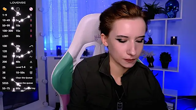 Snapshot of _Rein_ramm chatting on 8, 7, 2026 Rein ramm online show from 8, 7, 2026