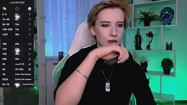 Snapshot of _Rein_ramm chatting on 13, 7, 2026 Rein ramm online show from 13, 7, 2026