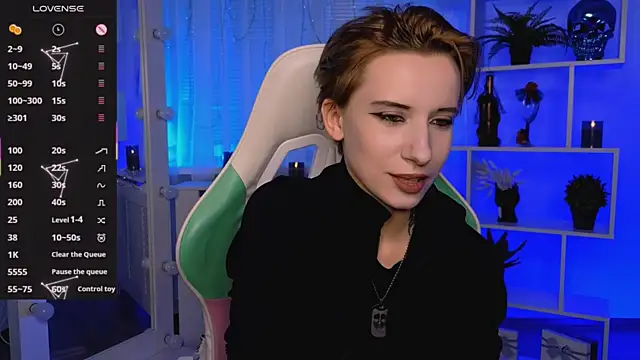 Snapshot of _Rein_ramm chatting on 15, 7, 2026 Rein ramm online show from 15, 7, 2026