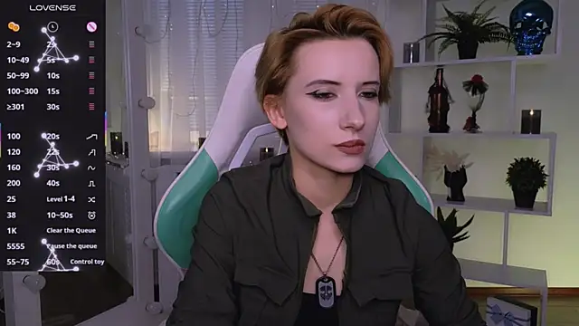 Snapshot of _Rein_ramm chatting on 16, 7, 2026 Rein ramm online show from 16, 7, 2026