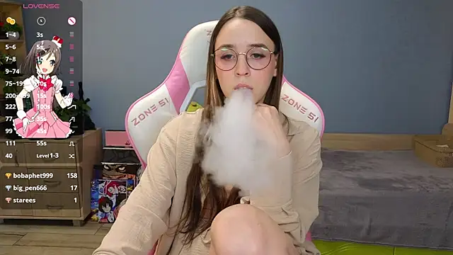 Snapshot of Sweet_frosti chatting on 7, 1, 2025 Sweet frosti online show from 7, 1, 2025