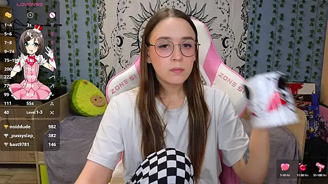 Snapshot of Sweet_frosti chatting on 13, 1, 2025 Sweet frosti online show from 13, 1, 2025