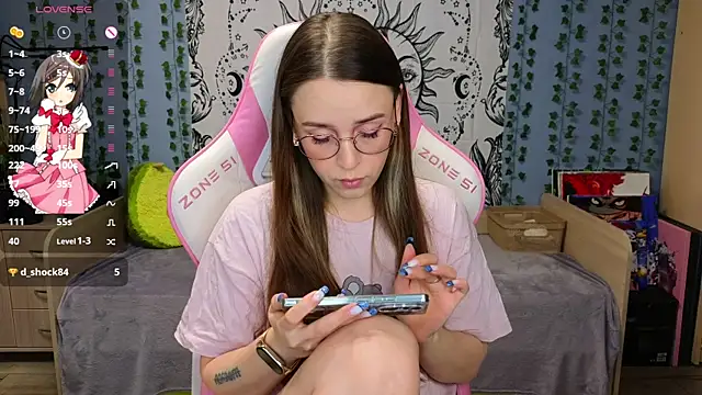 Snapshot of Sweet_frosti chatting on 14, 1, 2025 Sweet frosti online show from 14, 1, 2025