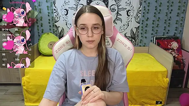 Snapshot of Sweet_frosti chatting on 21, 2, 2025 Sweet frosti online show from 21, 2, 2025