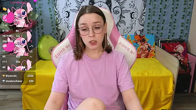 Snapshot of Sweet_frosti chatting on 2, 3, 2025 Sweet frosti online show from 2, 3, 2025