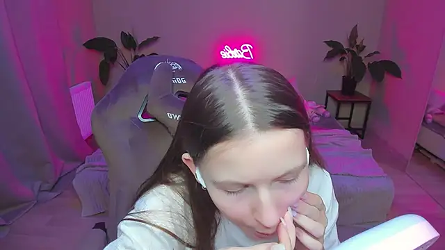 Snapshot of HelloRoxy chatting on 19, 12, 2024 HelloRoxy online show from 19, 12, 2024