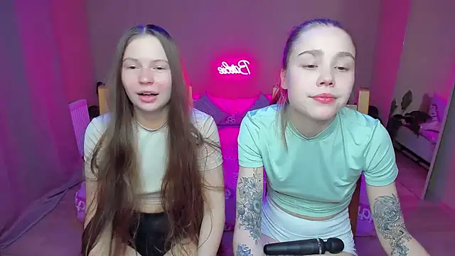 Snapshot of HelloRoxy chatting on 17, 1, 2025 HelloRoxy online show from 17, 1, 2025