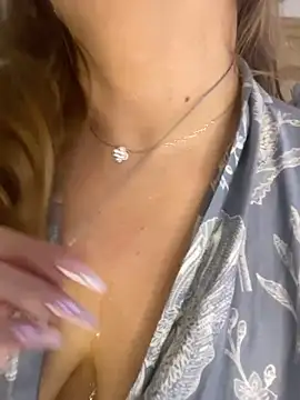 Snapshot of AurorHarris chatting on 17, 11, 2025 AurorHarris online show from 17, 11, 2025