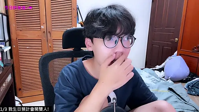 hihi0169 online show from 14, 12, 2025