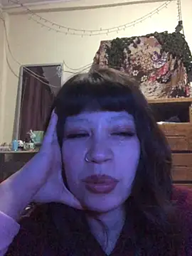 Fo0xybby online show from 8, 8, 2026