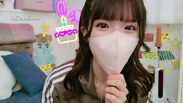 -minami- online show from 3, 2, 2025