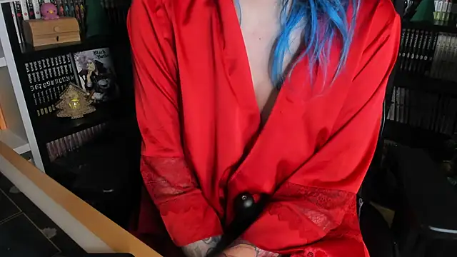 Snapshot of _Satsuki_ chatting on 11, 12, 2024 Satsuki online show from 11, 12, 2024