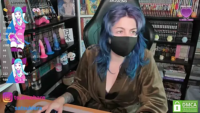 Snapshot of _Satsuki_ chatting on 5, 10, 2025 Satsuki online show from 5, 10, 2025