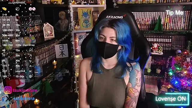 Snapshot of _Satsuki_ chatting on 5, 12, 2025 Satsuki online show from 5, 12, 2025