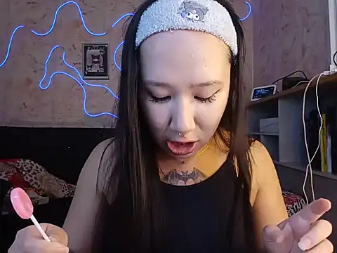 Snapshot of Japabaixinha chatting on 11, 6, 2026 Japabaixinha online show from 11, 6, 2026