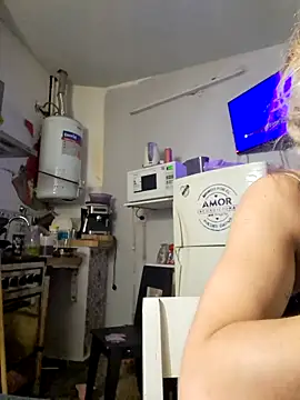 gala2 online show from 16, 4, 2026