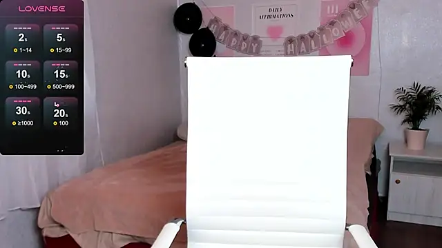 Snapshot of Geisha_Anna chatting on 31, 10, 2025 Geisha Anna online show from 31, 10, 2025