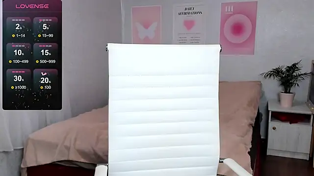 Snapshot of Geisha_Anna chatting on 9, 11, 2025 Geisha Anna online show from 9, 11, 2025