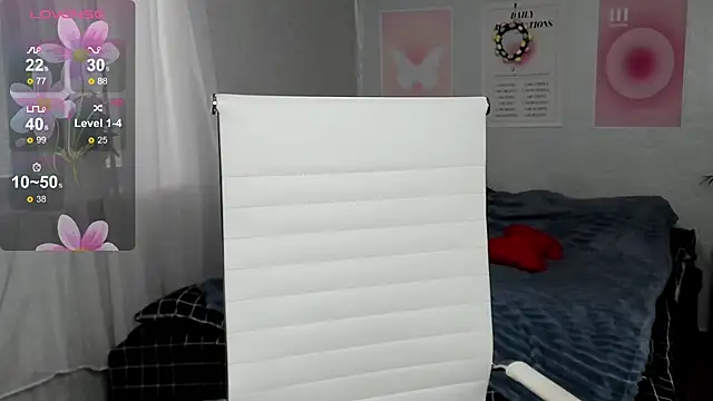 Geisha Anna online show from 1, 4, 2026