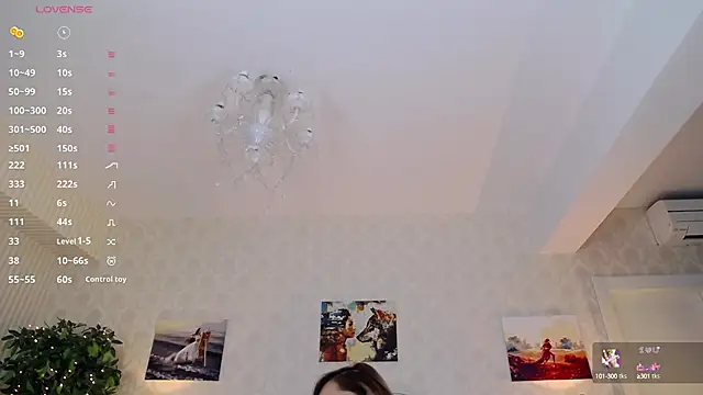 Snapshot of IreneHope chatting on 6, 12, 2024 IreneHope online show from 6, 12, 2024