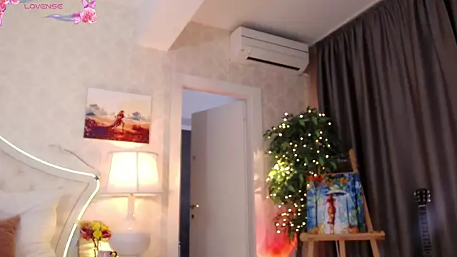 IreneHope online show from 12, 1, 2026