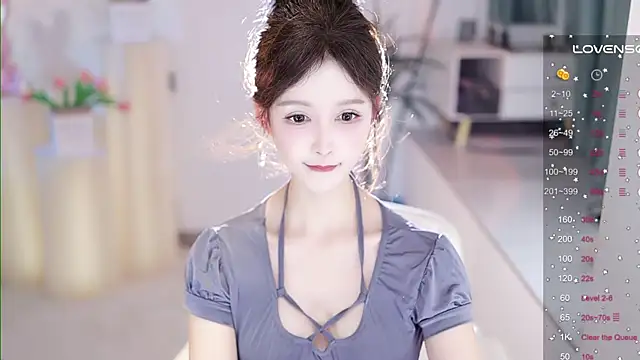 Snapshot of LoveJay520 chatting on 23, 2, 2025 LoveJay520 online show from 23, 2, 2025