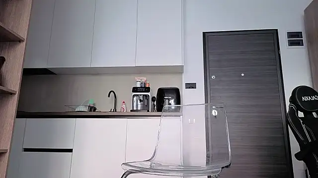 Megan Ros online show from 13, 3, 2026