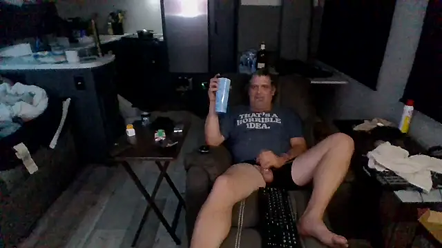 Snapshot of lateniter chatting on 9, 7, 2026 lateniter online show from 9, 7, 2026