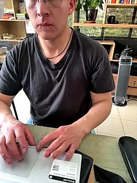 Snapshot of 97banana chatting on 15, 10, 2025 97banana online show from 15, 10, 2025