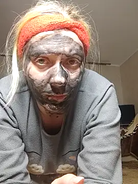 Snapshot of LeraSweet chatting on 16, 11, 2025 LeraSweet online show from 16, 11, 2025