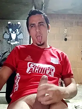 Snapshot of Rejy1992 chatting on 5, 12, 2024 Rejy1992 online show from 5, 12, 2024