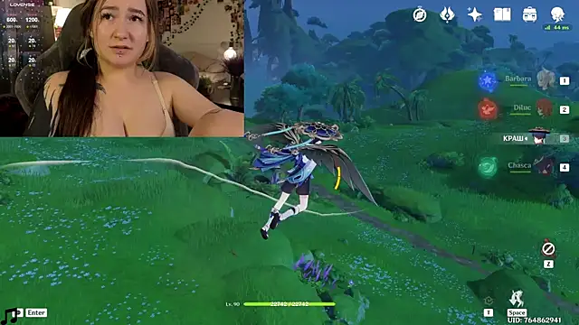 Megan  Hart online show from 27, 12, 2024