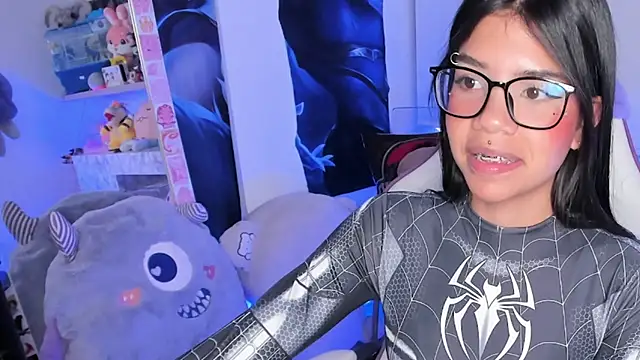 Snapshot of cutestephuwu chatting on 19, 2, 2025 cutestephuwu online show from 19, 2, 2025