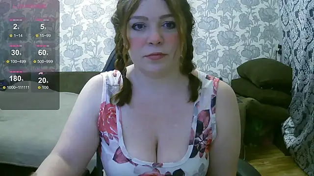 Snapshot of Sabrina_Poison chatting on 16, 12, 2024 Sabrina Poison online show from 16, 12, 2024