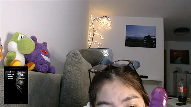 Kunimitsuu  online show from 4, 10, 2025