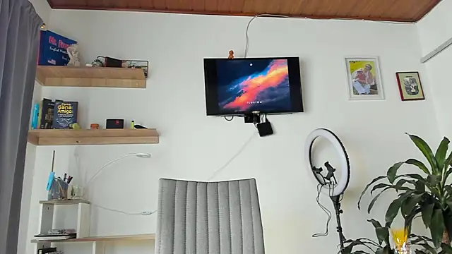 manucute 23  online show from 3, 2, 2026