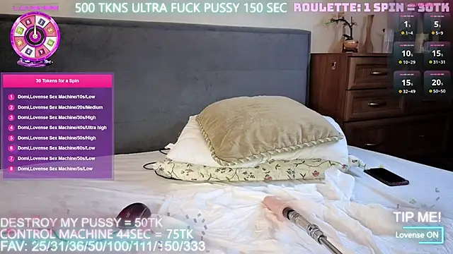 HotBaby666 online show from 24, 3, 2026