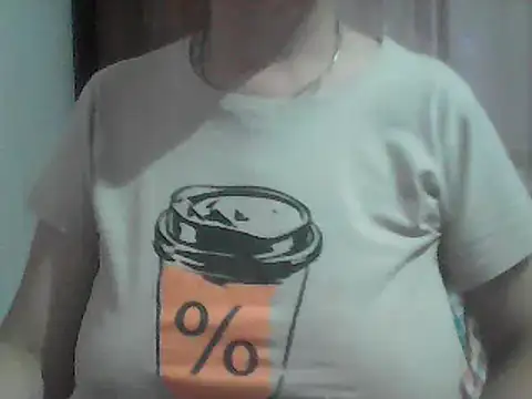 Snapshot of AnaXBerry chatting on 19, 7, 2026 AnaXBerry online show from 19, 7, 2026