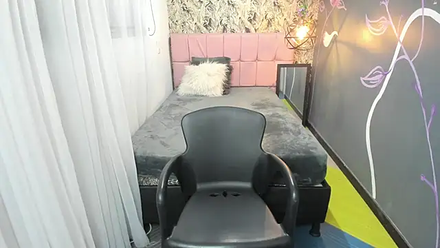 EmmaaEvans  online show from 29, 1, 2025