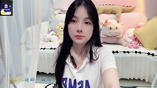 AKiKi711 online show from 9, 9, 2025