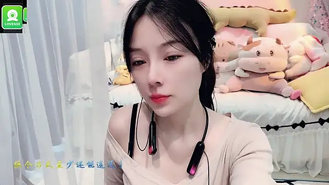 AKiKi711 online show from 27, 9, 2025