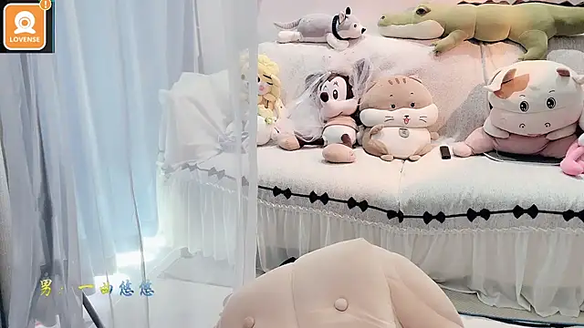 AKiKi711 online show from 21, 10, 2025