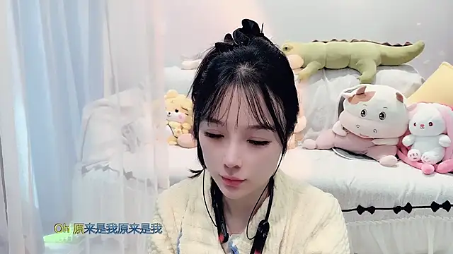 AKiKi711 online show from 11, 11, 2025