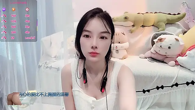 AKiKi711 online show from 19, 12, 2025