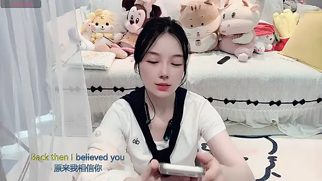 AKiKi711 online show from 13, 3, 2026