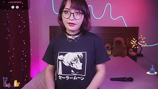 Ahri howl sweet online show from 6, 6, 2026