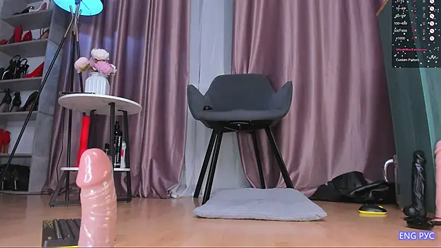 Miss Kira  online show from 21, 1, 2025